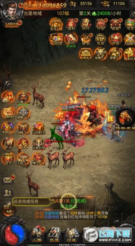 ��ɨ����(����������Ϸ)v1.0.0 ��Ѱ��ͼ