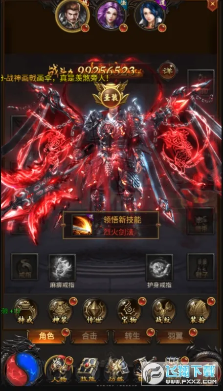 ��ɨ����(����������Ϸ)v1.0.0 ��Ѱ��ͼ