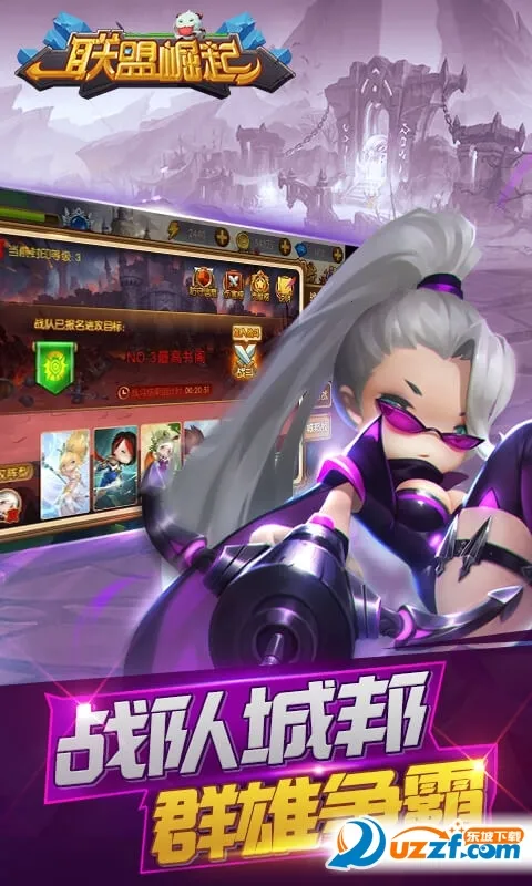 ��������(ħ�ÿ�������)v3.0.2 �ٷ������ͼ