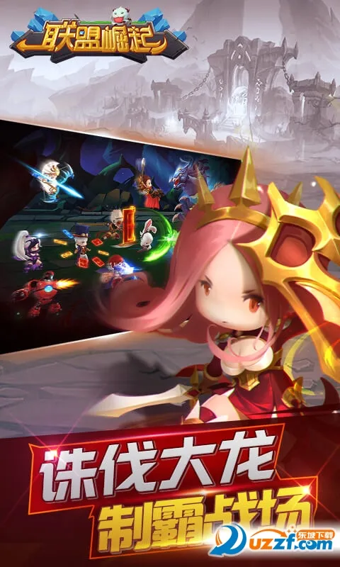 ��������(ħ�ÿ�������)v3.0.2 �ٷ������ͼ