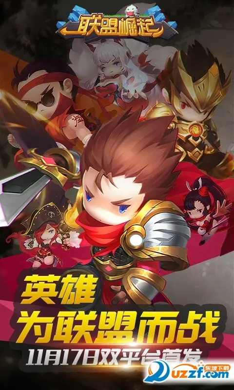 ��������(ħ�ÿ�������)v3.0.2 �ٷ������ͼ