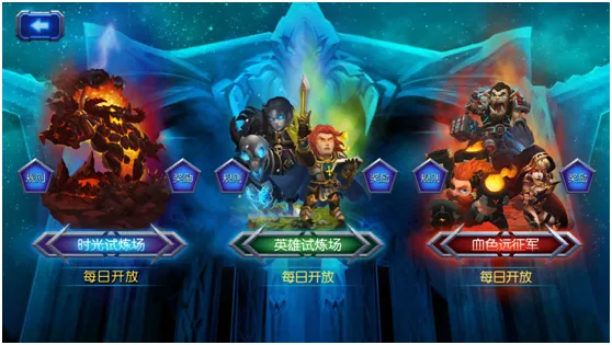 ��������(ħ�ÿ�������)