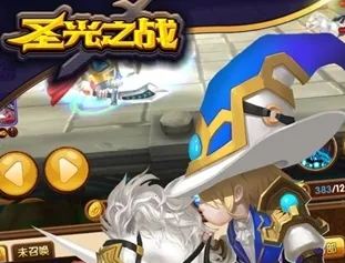 ʥ��֮ս2026�ٷ�����