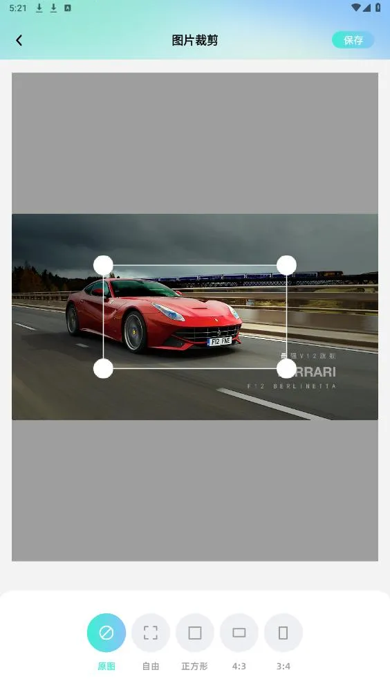 ���ص���2026���ذ�װv1.0.0 ��Ѱ��ͼ