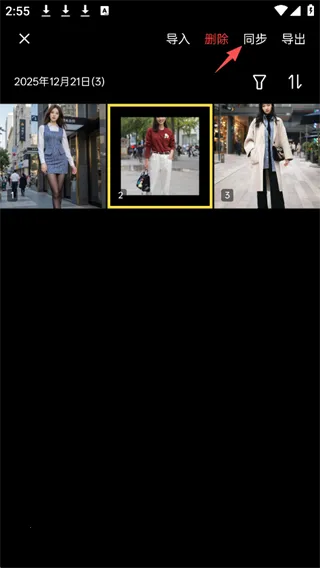 ���ص���2026���ذ�װ