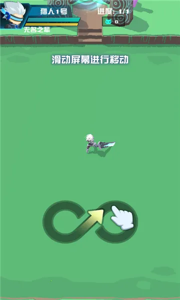 �������ְ�׿���ֻ���v1.8.1 �ٷ������ͼ