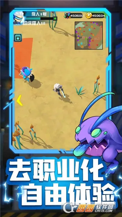 �������ְ�׿���ֻ���v1.8.1 �ٷ������ͼ