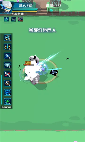 �������ְ�׿���ֻ���v1.8.1 �ٷ������ͼ