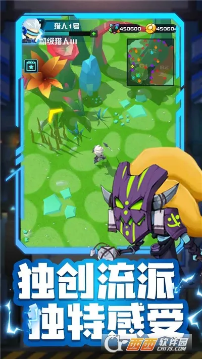 �������ְ�׿���ֻ���v1.8.1 �ٷ������ͼ