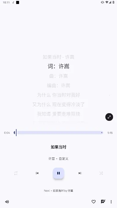 Booming Music(��׿���ֲ�����)