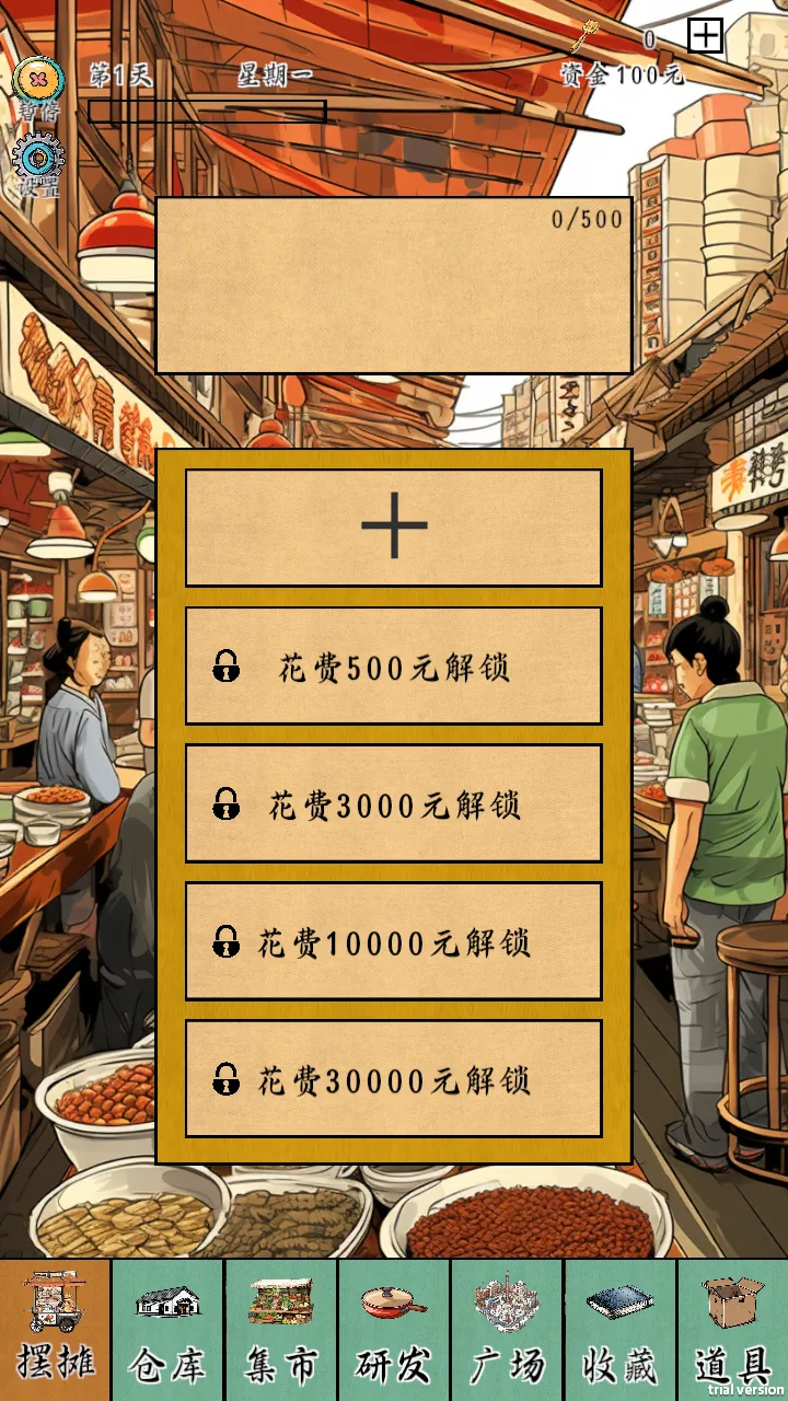 ��̯һ����2026�ٷ����°汾