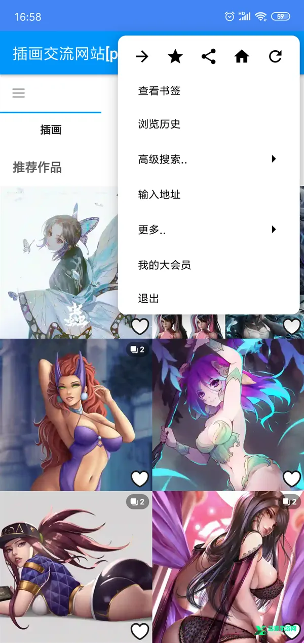 PXVR(����Ԫ��Դƽ̨)