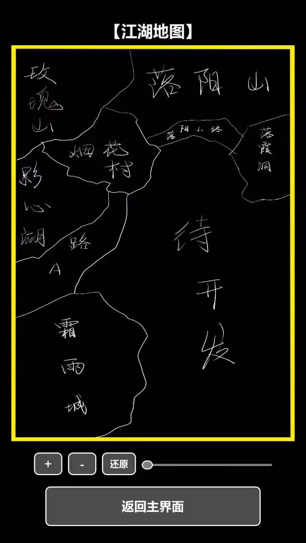 ���ڹŴ�������(����ð����Ϸ)v1.2.5 �ֻ����ͼ