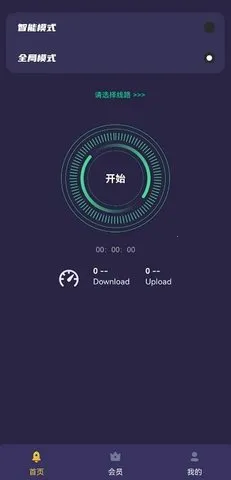 �׾�������2026���°汾