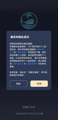 �׾�������2026���°汾