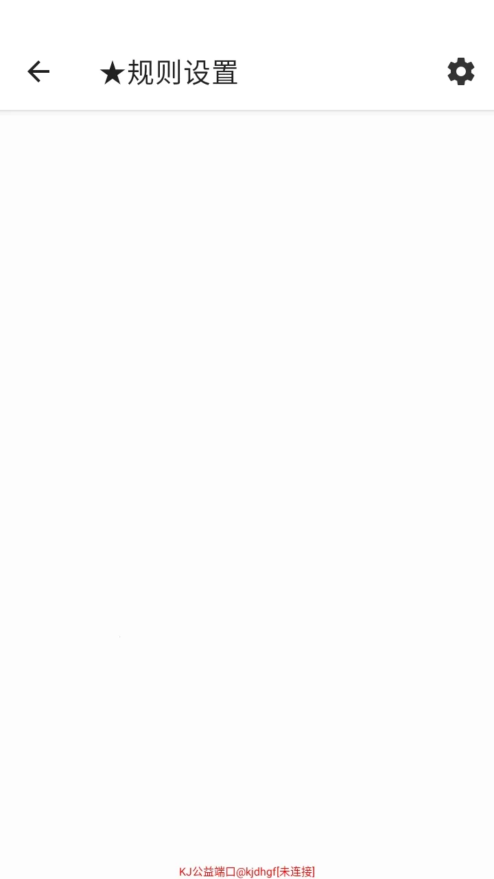 KJ����˿����氲׿���ֻ���v999 �ֻ����ͼ