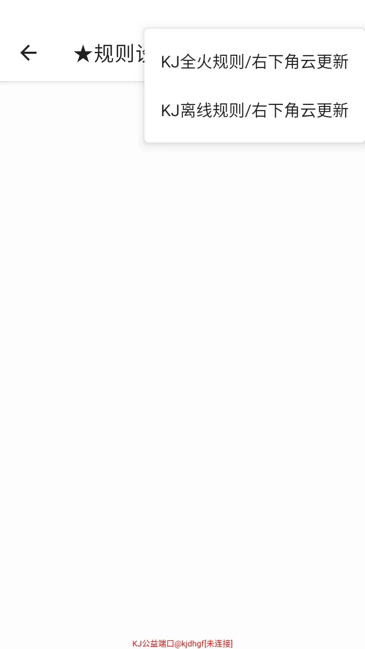 KJ����˿����氲׿���ֻ���v999 �ֻ����ͼ