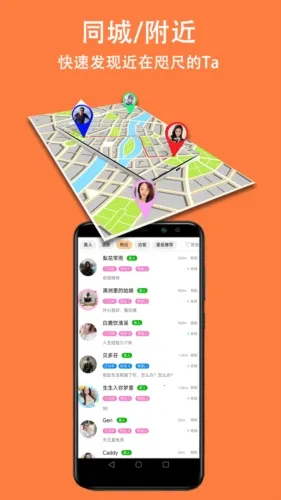 ��������2026�ٷ����°汾v1.8.3 �ٷ������ͼ