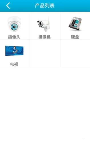 ���ϼ���ֻ�����2026�ٷ����°汾v1.0.1.1001 �ٷ������ͼ