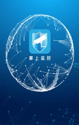 ���ϼ���ֻ�����2026�ٷ����°汾v1.0.1.1001 �ٷ������ͼ