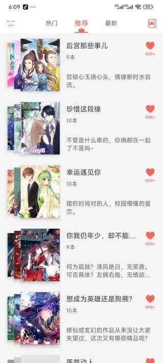 ֪������(�����Ķ�����)