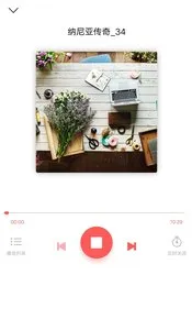 �Ĵ����2026���ذ�װv4.1.36 �ֻ����ͼ