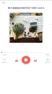 �Ĵ����2026���ذ�װv4.1.36 �ֻ����ͼ