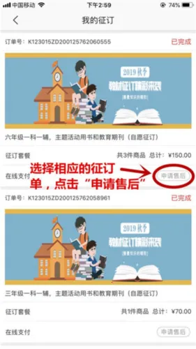 �Ĵ����2026���ذ�װ