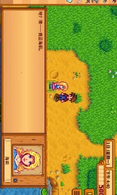 ��¶����������ϵ��016�������ֻ���v1.5.6.39 ��Ѱ��ͼ