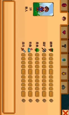 ��¶����������ϵ��016�������ֻ���v1.5.6.39 ��Ѱ��ͼ