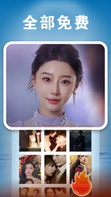 ��Ѷ̾�ȫ������(�̾���ѹۿ�)v1.0.8 ��׿���ͼ