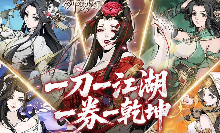 ��֮����2026�ٷ�����v1.0.0 ��Ѱ��ͼ