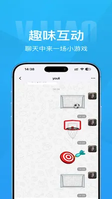 Τ��(��ʱͨѶ����)v1.4.1 �ֻ����ͼ