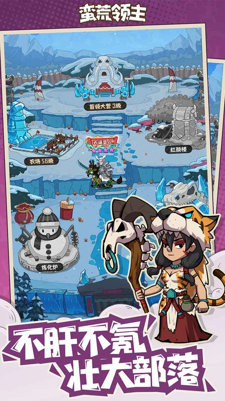 ��������2026�ٷ�����v1.0.3 �ֻ����ͼ