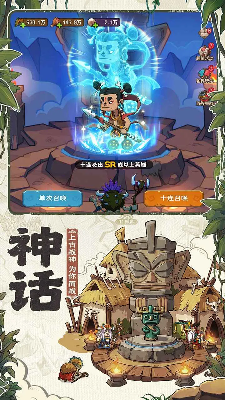 ��������2026�ٷ�����v1.0.3 �ֻ����ͼ