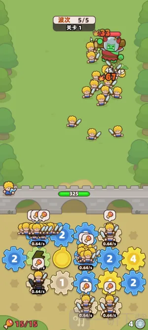 װ�������߼�ǿ��(����ð����Ϸ)