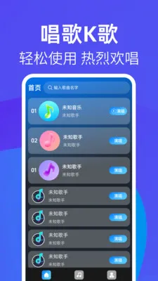 ȫ�����쳪2026���°汾v1.0.2 �ٷ������ͼ