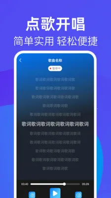 ȫ�����쳪2026���°汾v1.0.2 �ٷ������ͼ