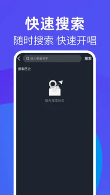 ȫ�����쳪2026���°汾v1.0.2 �ٷ������ͼ