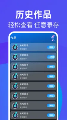 ȫ�����쳪2026���°汾v1.0.2 �ٷ������ͼ