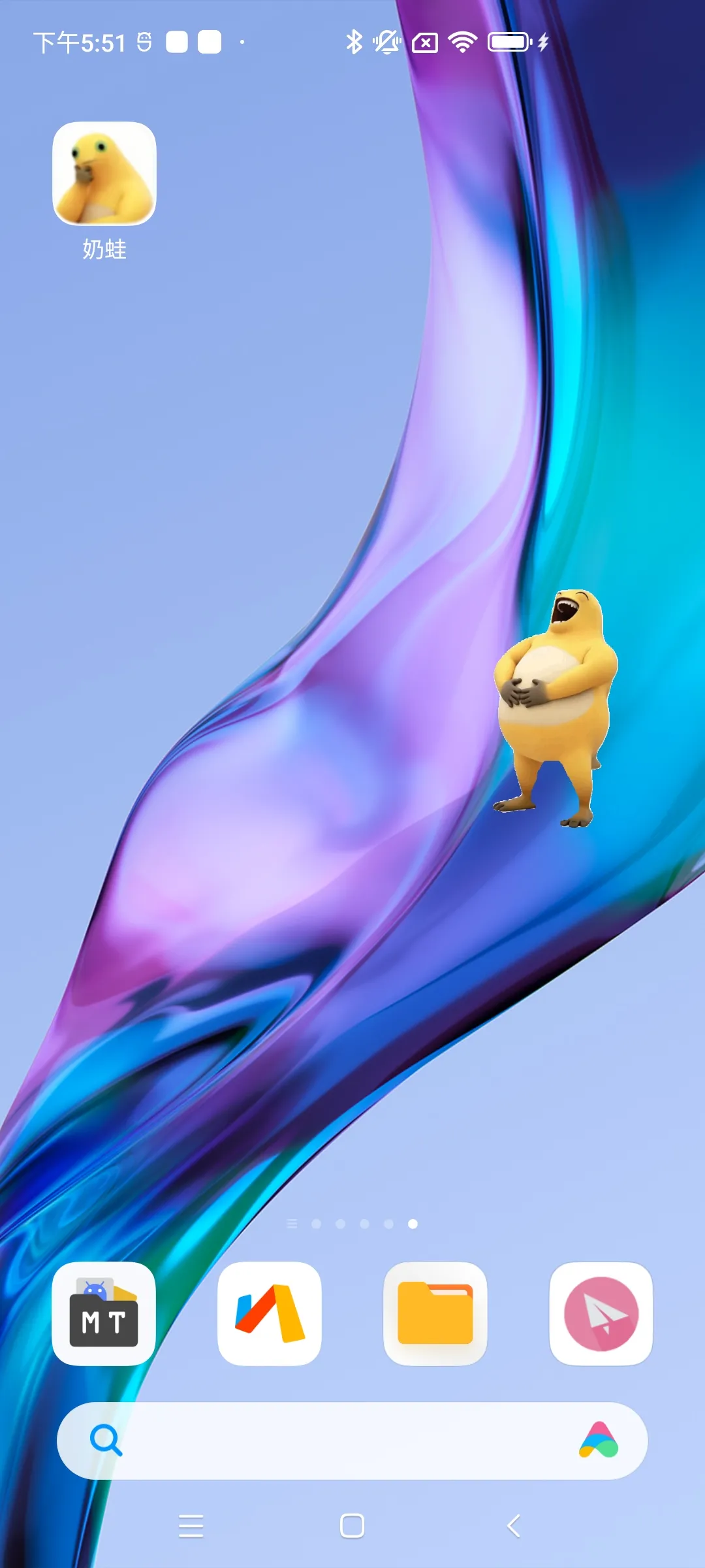 ��������2026�ٷ�����v1.0 �ֻ����ͼ