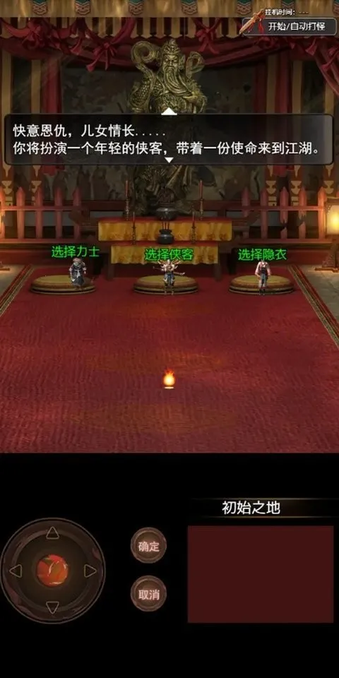 ������Ե2026�ٷ�����