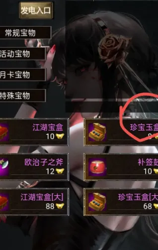 ������Ե2026�ٷ�����