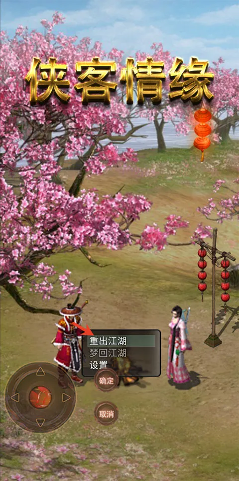 ������Ե2026�ٷ�����