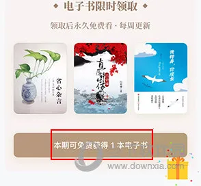 ���֪ʶ�����ֻ���