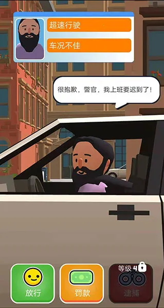 Ѳ��ģ������׿���ֻ���