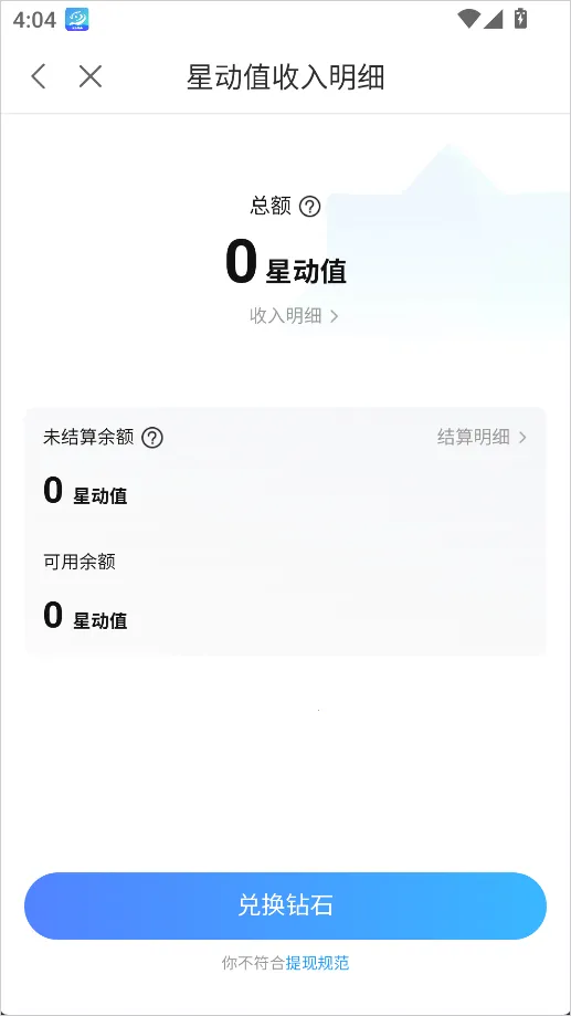 ����ֱ��2026���°汾