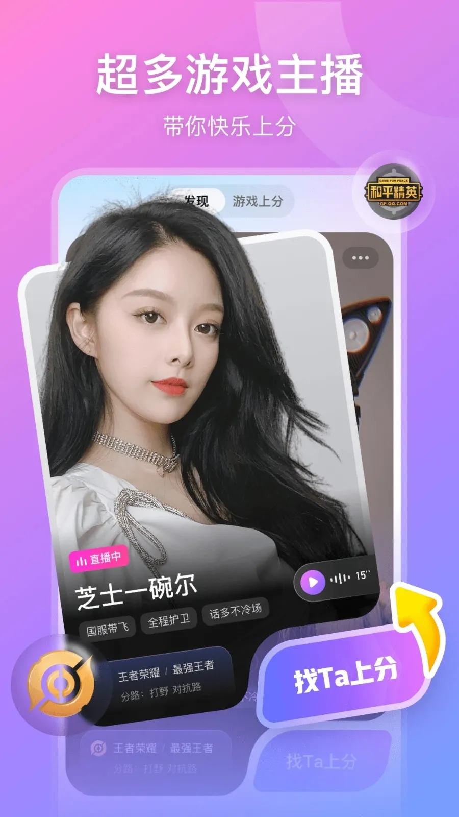 ����ֱ��2026���°汾