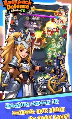 �������ߣ�ɥʬ����(ɥʬ������Ϸ)v1.2.0.11 ��Ѱ��ͼ