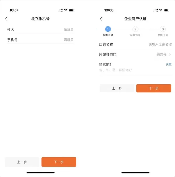 С���ƹ�2026�ٷ����°汾